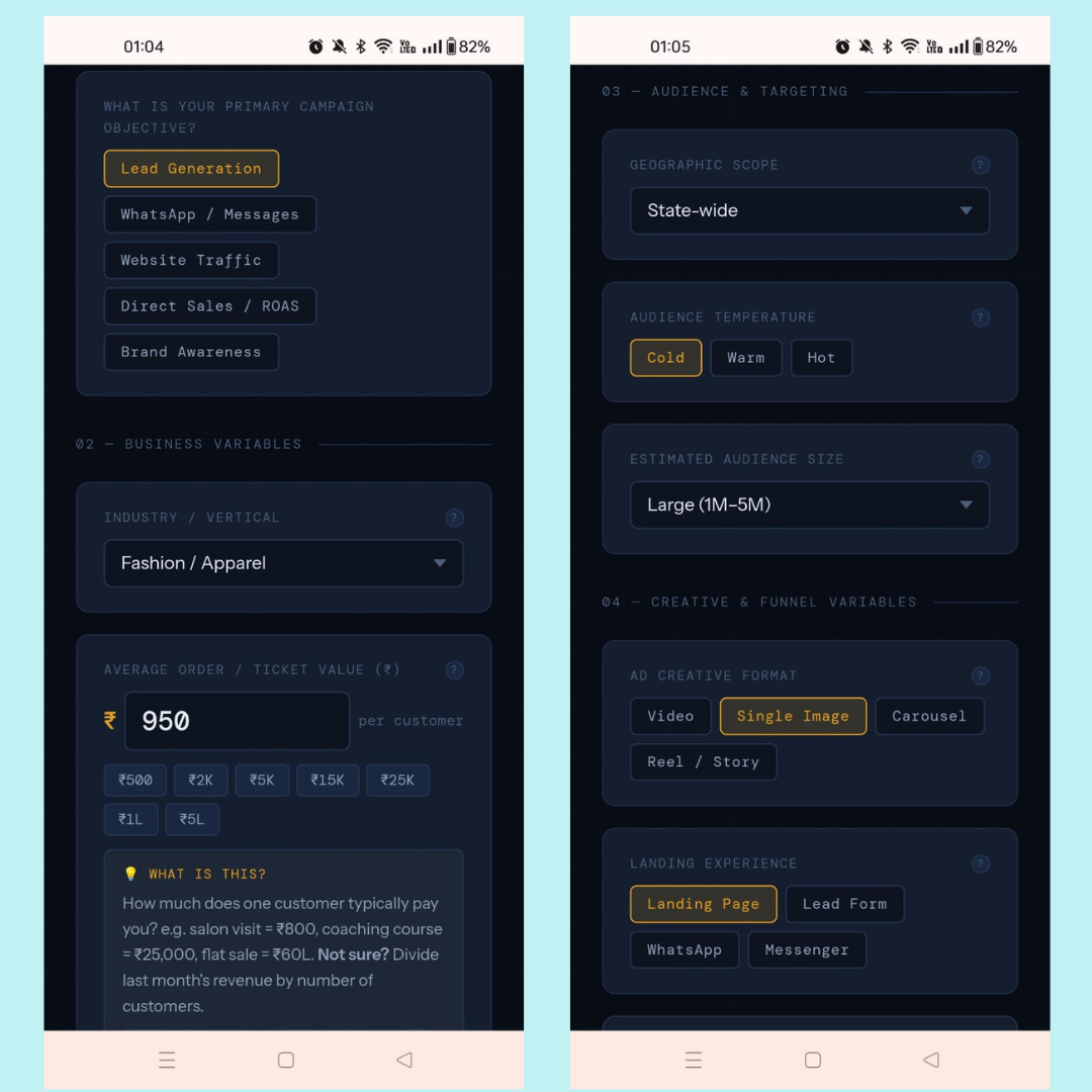 Input form